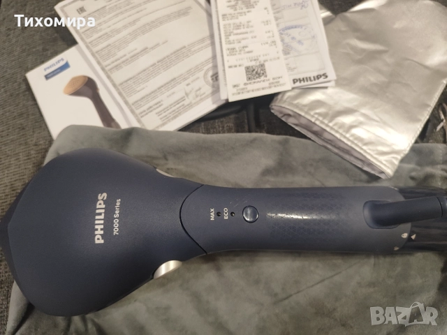 Ръчен уред за гладене с пара, снимка 2 - Ютии - 51609179