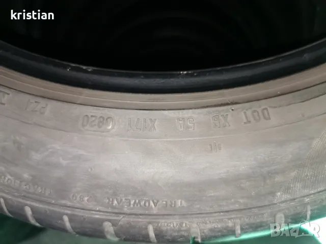 255 45 19 pirelli 4бр pz4, снимка 2 - Гуми и джанти - 49406213