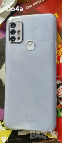 супер телефон и договаряне като нови, снимка 11 - Samsung - 52881023