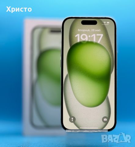 ГАРАНЦИОНЕН!!! Apple iPhone 15, 128GB, 5G, Green, снимка 2 - Apple iPhone - 45958030