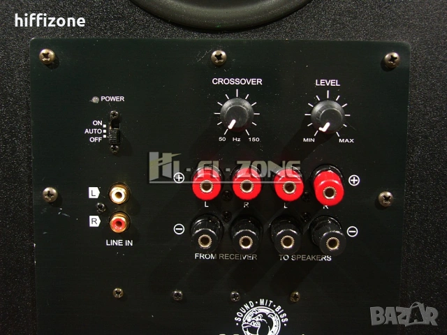  Субуфер Magnat subwoofer 8010701 , снимка 8 - Тонколони - 53414108