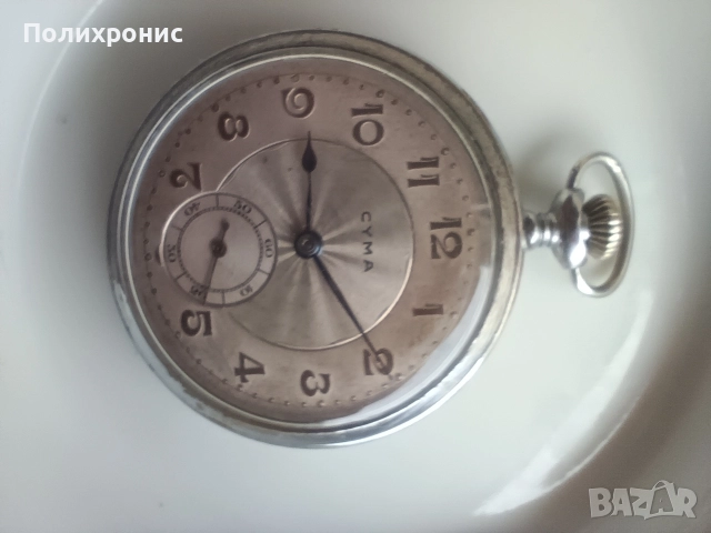 Джобен часов Cyma