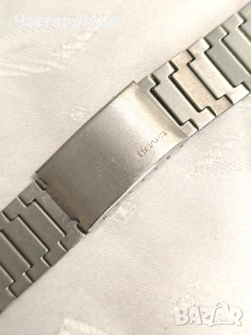 Оригинална Руска Соц СССР Верижка за Ръчен Часовник Полет, снимка 1