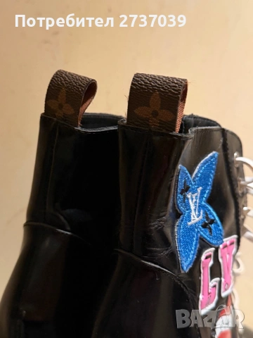 Louis Vuitton 36 и 37 номер , снимка 9 - Дамски ежедневни обувки - 53890116