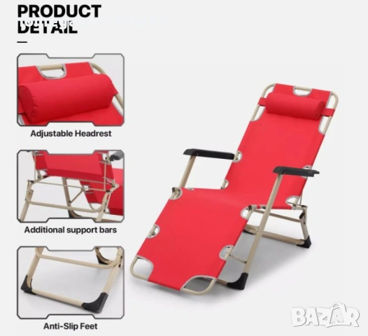 Многофункционален сгъваем шезлонг стол NS6012 – стол, шезлонг и легло 3в1, до 140 кг, снимка 2 - Градински мебели, декорация  - 54109044