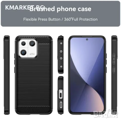 Xiaomi 13 Carbon Fiber Калъф и Протектор, снимка 4 - Калъфи, кейсове - 48140382