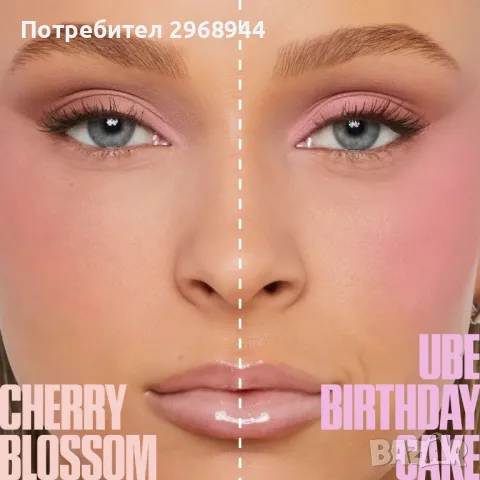 Huda Beauty Easy Bake Loose Baking & Setting Powder Ube Birthday Cake, 20гр, снимка 5 - Декоративна козметика - 48641562