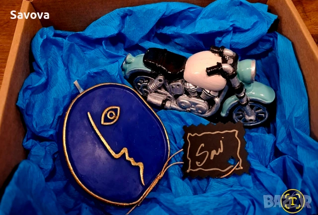 Подаръчен комплект за него