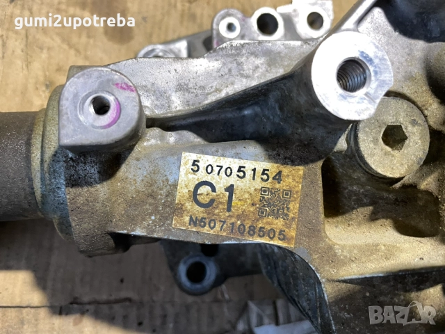 Раздатка N507108505 Mazda CX3 77kW 1.5дизел 2015, снимка 6 - Части - 52907077