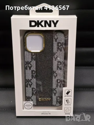 Защитен калъф  DKNY с метално лого PU,  за iPhone 15, черен, снимка 1 - Калъфи, кейсове - 48279617