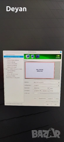 Продавам компютър AMD 860K / 8GB RAM/ NVIDIA GTX 960, снимка 12 - За дома - 53837740