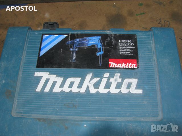 перфоратор makita hr2470 , снимка 2 - Бормашини - 45812544