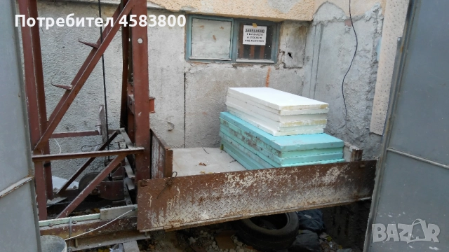 ХАСПЕЛ , снимка 4 - Подемници - 51587299