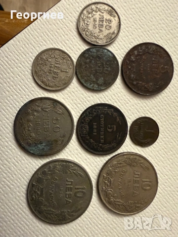 Български монети, снимка 2 - Нумизматика и бонистика - 52673009