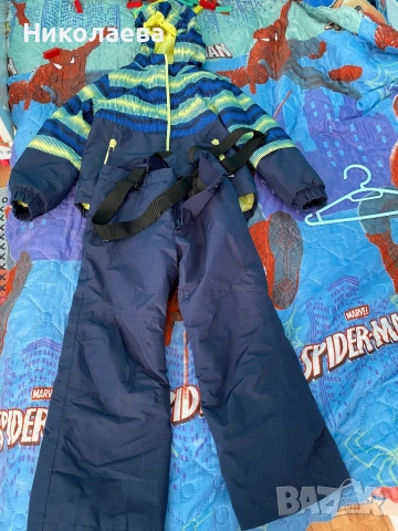 Детско яке Ски екип 