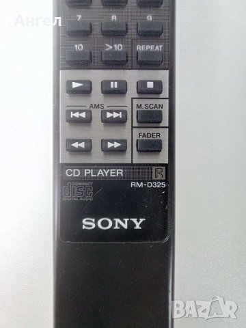 Sony RM - D325, снимка 10 - MP3 и MP4 плеъри - 45101066