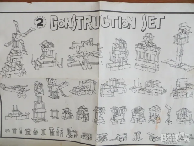 Дървен конструктор, снимка 3 - Конструктори - 50058184