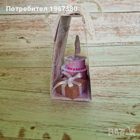 Картичка-чантичка ръчна изработка , снимка 7 - Подаръци за рожден ден - 54008020