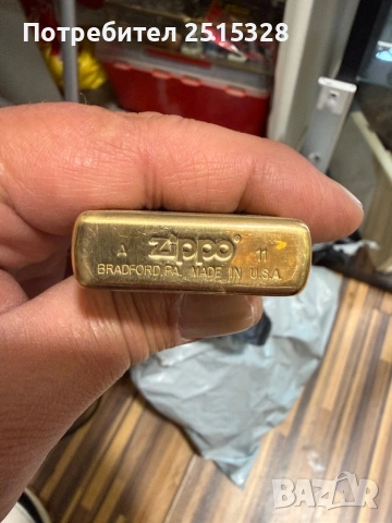 винтидж оригинална месингова запалка zippo, снимка 2 - Запалки - 53948709