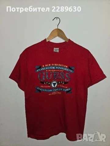 Guess тениска и Redbull мешка