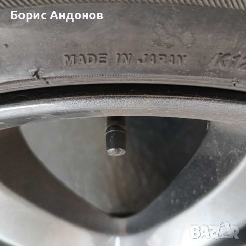 Гуми Bridgestone Turanza 225/45/19 - 2 броя, снимка 3 - Гуми и джанти - 45141544