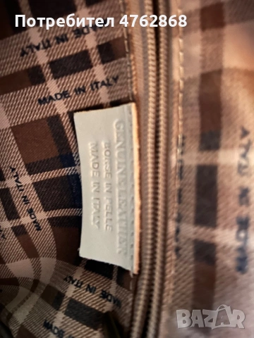 Средна раница от естествена кожа, снимка 5 - Раници - 53963189