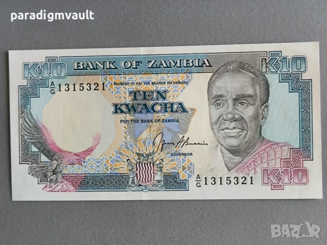 Банкнота - Замбия - 10 квача UNC | 1989г. - 1991г.