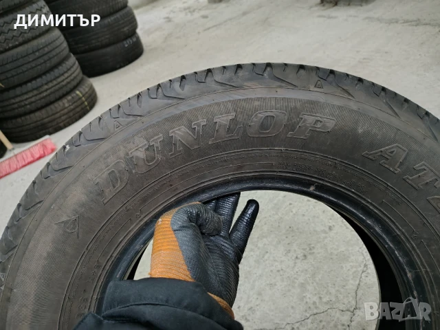 4бр.всесезонни гуми DUNLOP 195 80 15 DOT23 цена за брой, снимка 4 - Гуми и джанти - 51239453