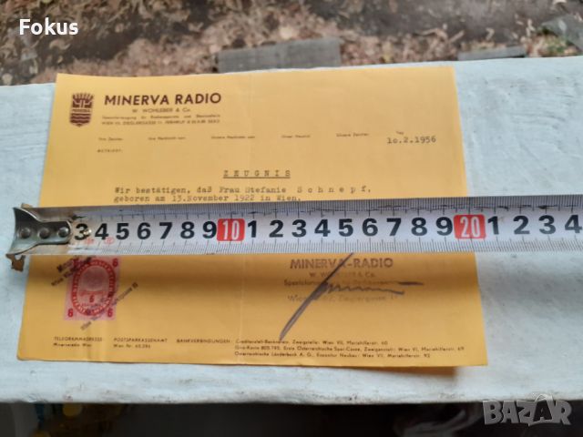 Стар документ Minerva Radio, снимка 6 - Антикварни и старинни предмети - 46651469