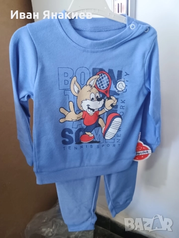 детски дрехи за момичета и момчета , снимка 3 - Детски комплекти - 52004895