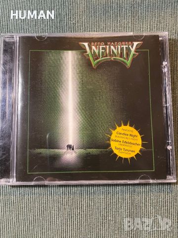 VAST,Beto Vasquez,Nightwish,Evanescence, снимка 9 - CD дискове - 45607903