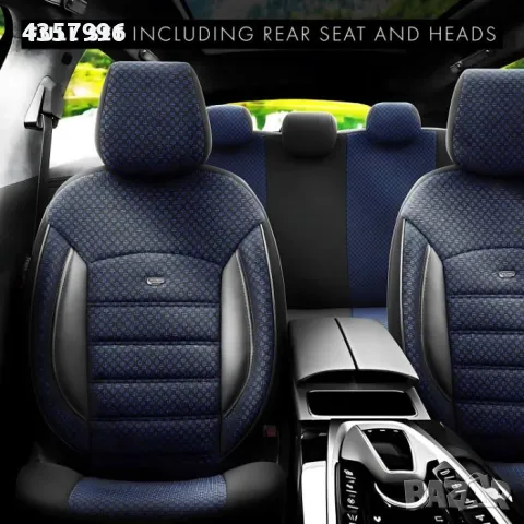 Тапицерия за седалки Otom Sport Plus, PLS104, Черно/синьо, снимка 2 - Аксесоари и консумативи - 50057985