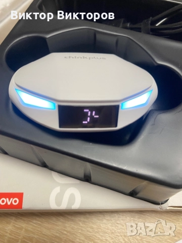 Блутут слушалки , снимка 13 - Bluetooth слушалки - 51595587