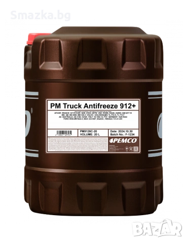 PEMCO Червен Антифриз Truck 912+ 20L, концентрат