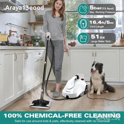 Парочистачка с 23 аксесоара за многофункционално почистване KROQO SW618-D, снимка 4 - Парочистачки и Водоструйки - 54065793