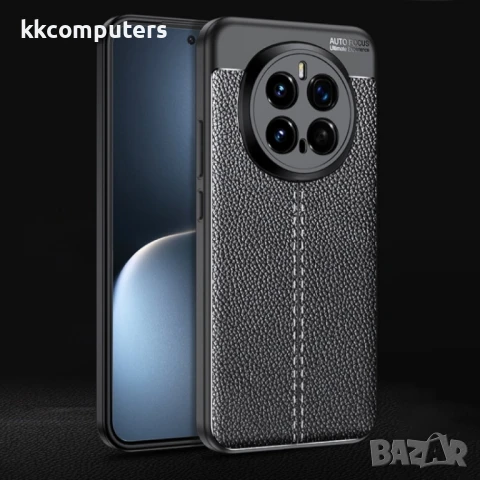 Honor Magic7 Pro 5G Удароустойчив Litchi Skin Калъф и Протектор, снимка 2 - Калъфи, кейсове - 51400261