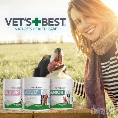 Vet's Best Daily Soft Chews - Добавки за възрастни кучета 180 хапки, снимка 7 - За кучета - 45795682