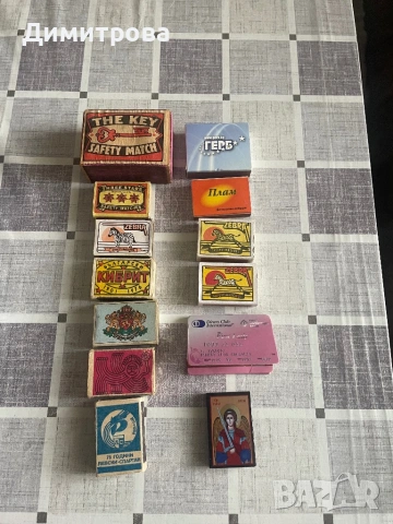Кибрит /кибрити/ за колекция и за употреба, снимка 1 - Колекции - 53681628