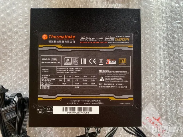 Захранване Thermaltake Smart SE 530W, снимка 2 - Захранвания и кутии - 47413061