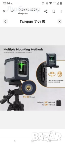 CIGMAN G02 Лазерен нивелир, акумулаторен, въртящ се на 360°, кръстосан линеен лазерен нивелир, снимка 5 - Измервателни инструменти - 50409900