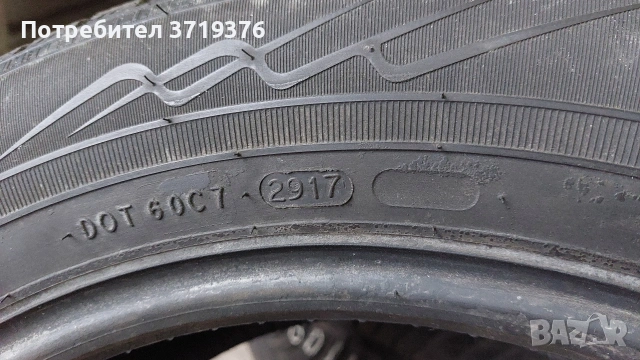 Зимна гума 225 55 17 Nokian , снимка 5 - Гуми и джанти - 53101025