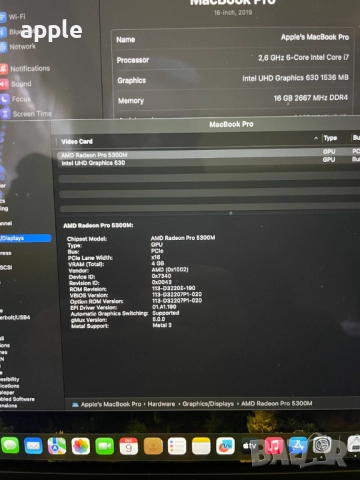 16" Core i7 MacBook Pro A2141 (2019) Space Gray-i7/16GB RAM/512GB SSD, снимка 11 - Лаптопи за дома - 52708772