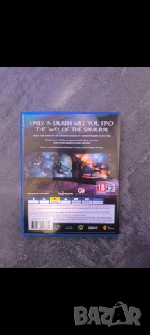 Nioh 1 - PS4 / PS5, снимка 3 - Игри за PlayStation - 54168585