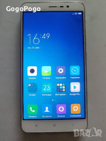 Xiaomi Redmi Note 3, снимка 2 - Xiaomi - 46334029