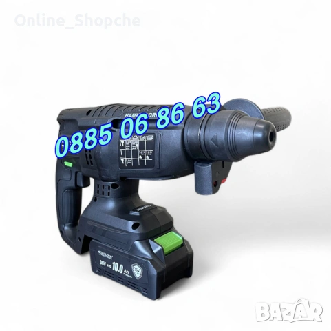 К-т Акумулаторен перфоратор, ъглошлайф 125 мм, гайковерт/винтоверт 36V, снимка 3 - Други инструменти - 53262274