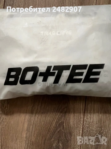 Дамски гащеризон за спорт, снимка 16 - Спортни екипи - 53475798