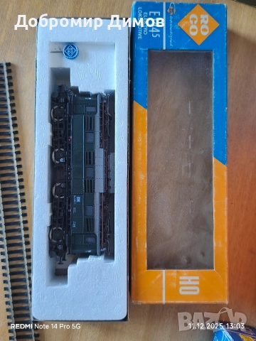 Roco E144⁵, снимка 5 - Влакчета, самолети, хеликоптери - 52772618