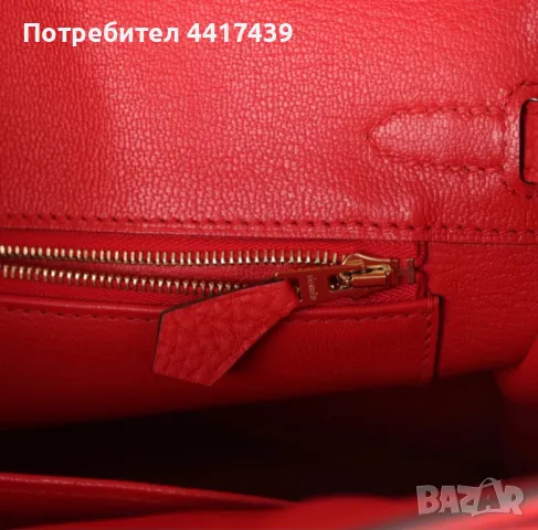 Чанта Hermès Birkin 25cm , снимка 8 - Чанти - 49528481