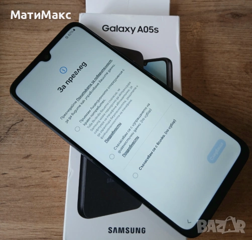 Samsung Galaxy A05s + 2г. ГАРАНИЦЯ, снимка 8 - Samsung - 54119929