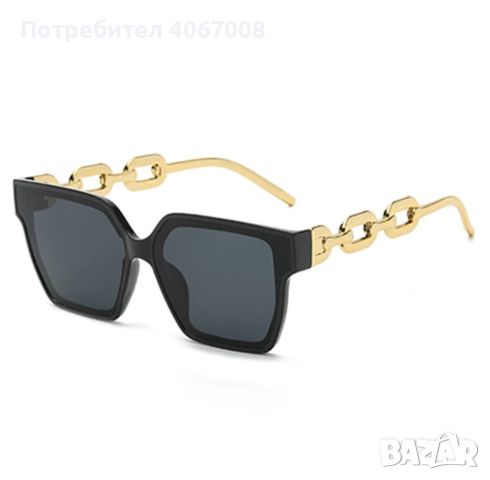 Слънчеви очила с UV400 защита - реф.код - 4022